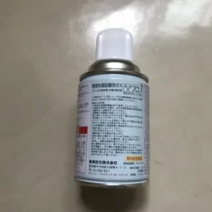 煙感知器試験用ガス（ノンフロンタイプ）　※箱売り