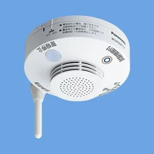 BGW22717K 　パナソニック　光電式スポット型感知器2種 (試験機能付 )(無線式・連動型警報機能付・電池式) (親器)